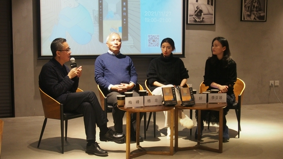 杨好新作《男孩们》呈现当代家庭的秘密过往和成长困境_新浪读书_新浪网