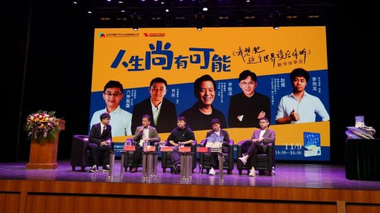 �������ֳ�ͼƬ