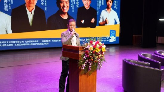 �й�����Э�ḱ��ϯ�����ۼҡ��������