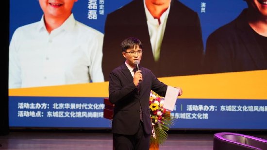 ������洴ʼ�ˡ��������ձ����ƽ���鲩���Խ�