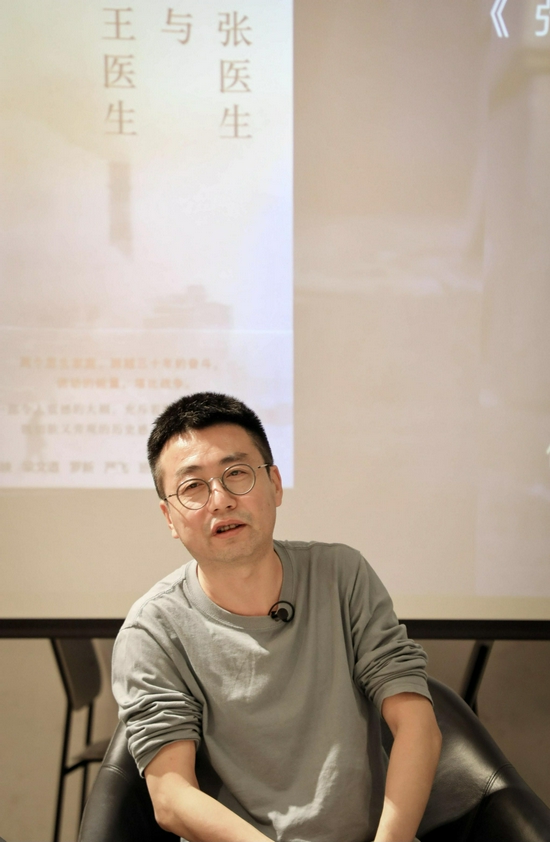 《张医生与王医生》:两个工人子弟的阶层跃升与社会变迁_新浪读书_新浪网