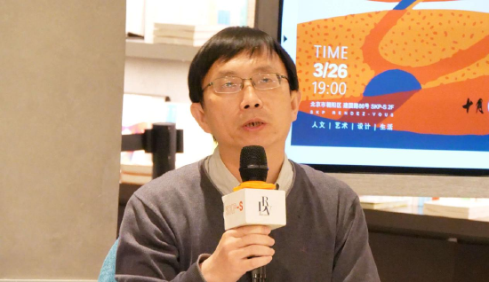 中央民族大学文学院教授冷霜冷霜表示,海子能够从自身的日常经验中