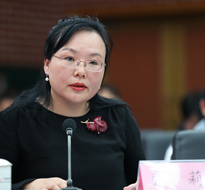 北京师范大学教授张莉在会上发言