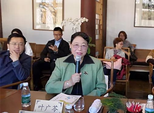 叶广芩首部儿童文学作品《耗子大爷起晚了》在京面世