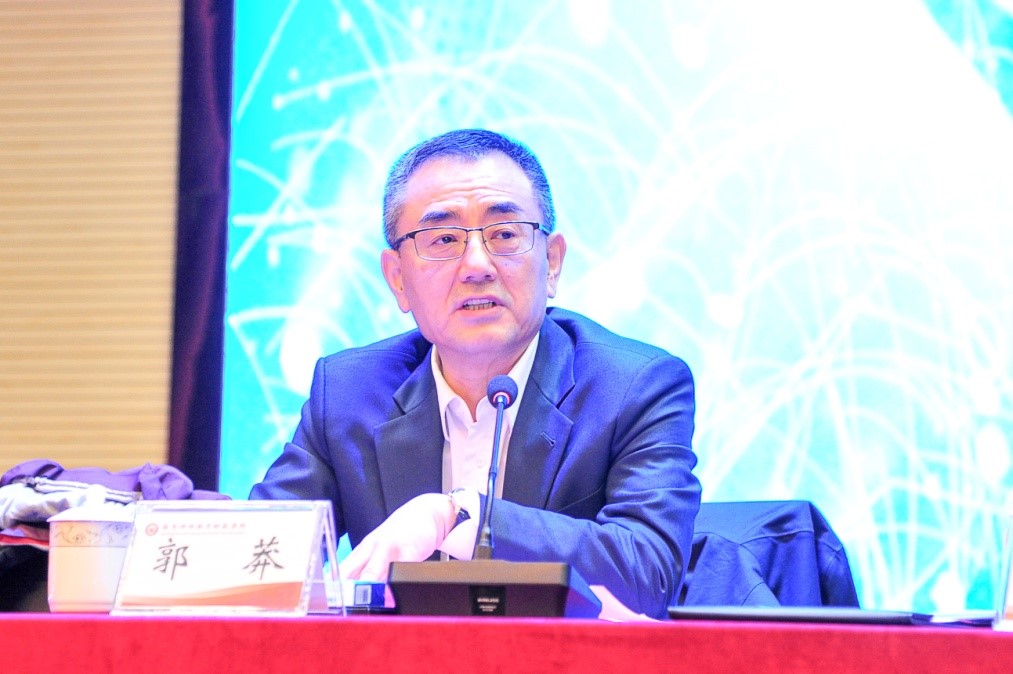 交通银行党委委员,副行长郭莽出席仪式并致辞