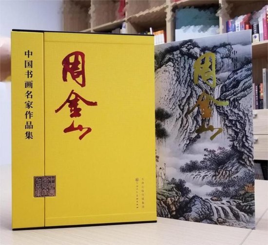 仿古工笔山水领军人周金山“大金袍”原作精品展首发式在武汉成功|武汉市