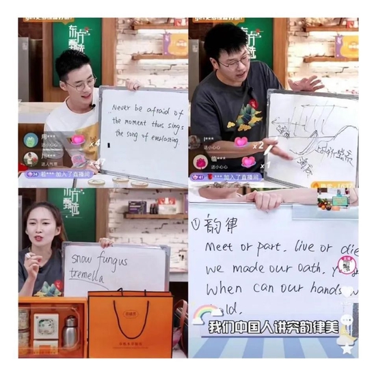 东方甄选活成了俞敏洪讨厌的样子? 东方甄选活成了俞敏洪讨厌的样子?