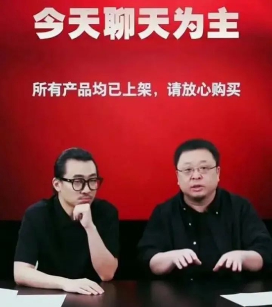 东方甄选活成了俞敏洪讨厌的样子? 东方甄选活成了俞敏洪讨厌的样子?