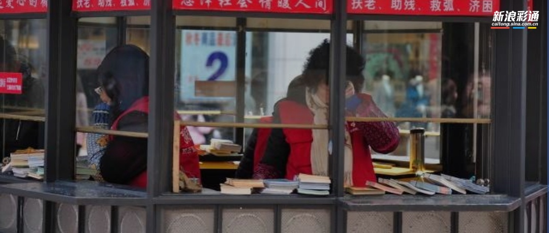 这5大消费趋势正影响彩票业？