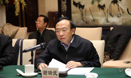 图片说明:成都市人民政府副市长谢瑞武讲话