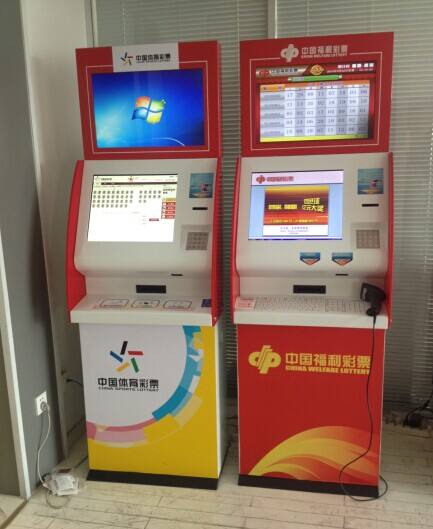 在该类产品刚刚兴起之时,就有圈内人士指出,自助售彩机或成为彩票销售