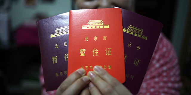 3月27日，你还记得孙志刚吗
