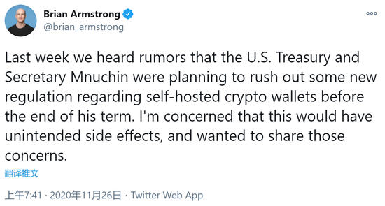 比特币日内大跌近10% 美国监管传闻引发获利回吐压力