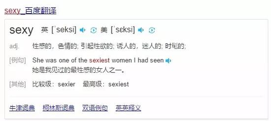 顺风车杀人案:该免职的不是滴滴高管而是创始人程维