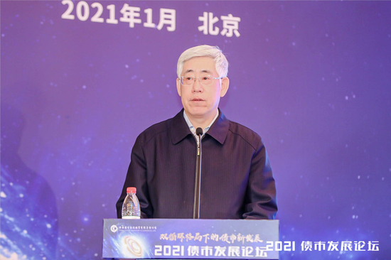 韩永文：保持稳定的地方债权的发行 今年来讲是很重要的