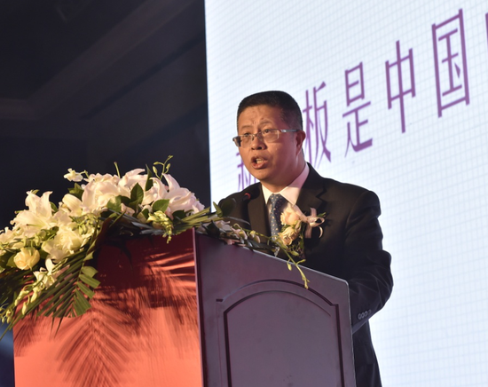 赵玉华新三板代表引领中国经济未来有望超越纳斯达克