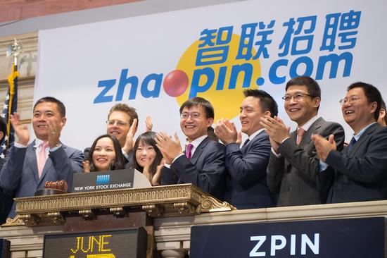 智联招聘股东已批准合并协议 将退市美股. 来自