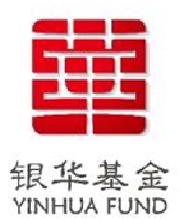 ETF投资实力最强奖