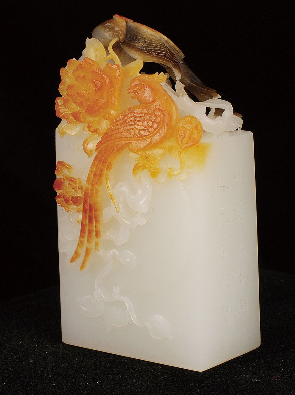 苏然获奖作品集