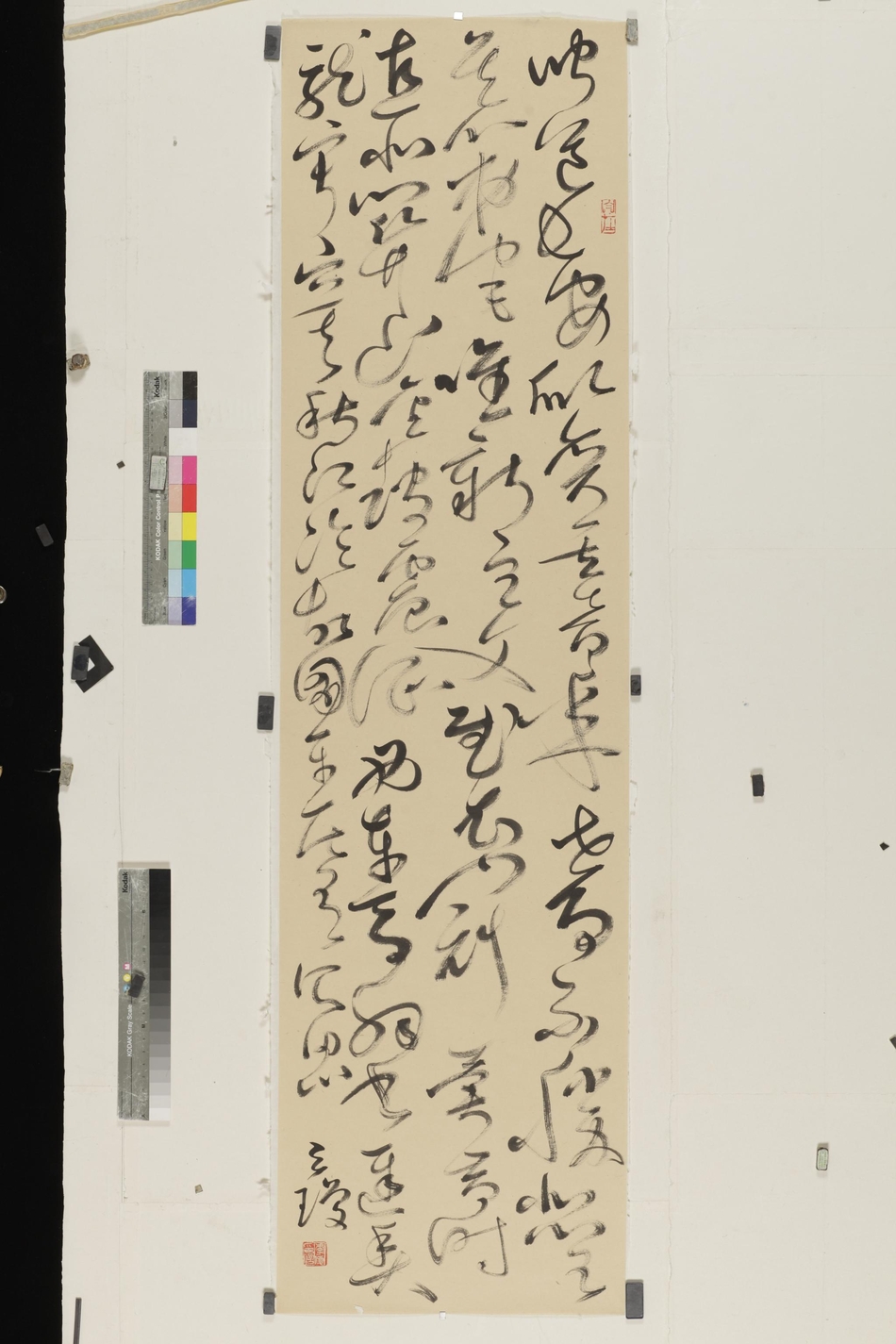 李俊书法作品欣赏_高清图集_新浪网
