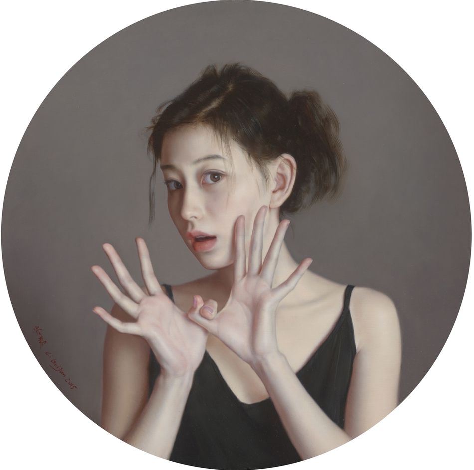 万物有灵:李贵君油画展