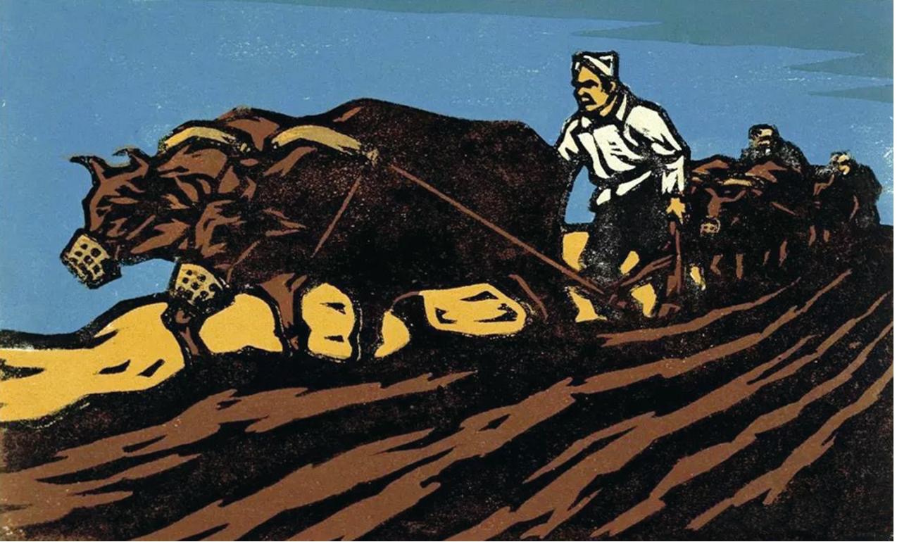 4×18.8cm 1943 套色木刻版画