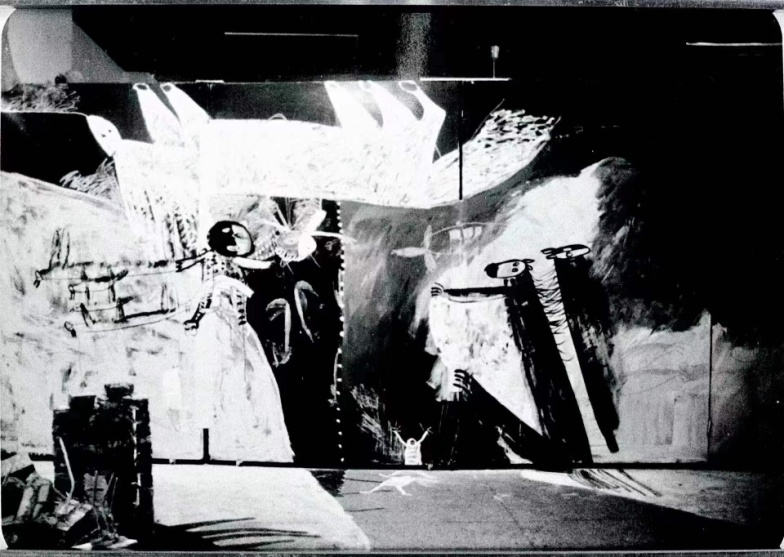 李山，《醒的梦》，综合材料、壁画，1984年