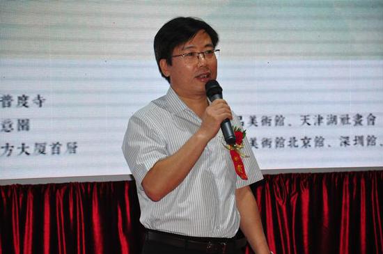 天津美术学院副院长李鑫先生致辞