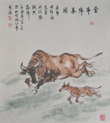 观军旅书画家陈有杰百牛图画展有感