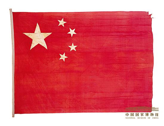 中国最初的国旗图片
