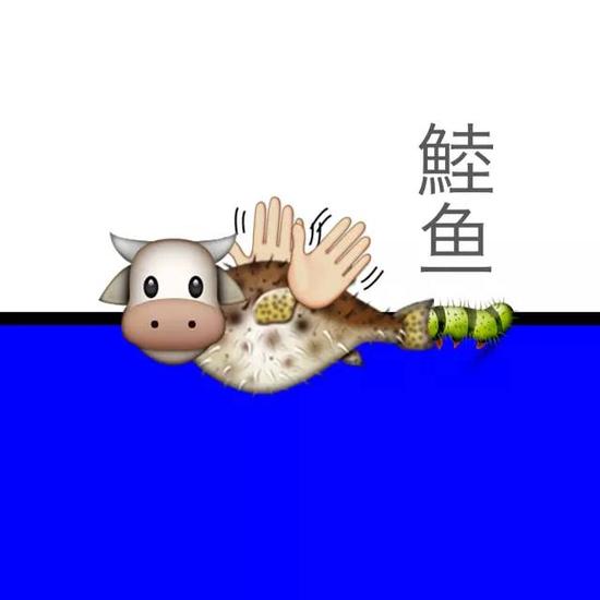 艺术家用emoji表情画《山海经》怪兽 都是什么鬼