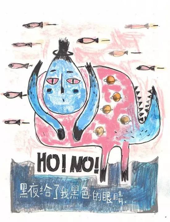 插画师把晚安画出来了_当代艺术_新浪收藏_新浪网