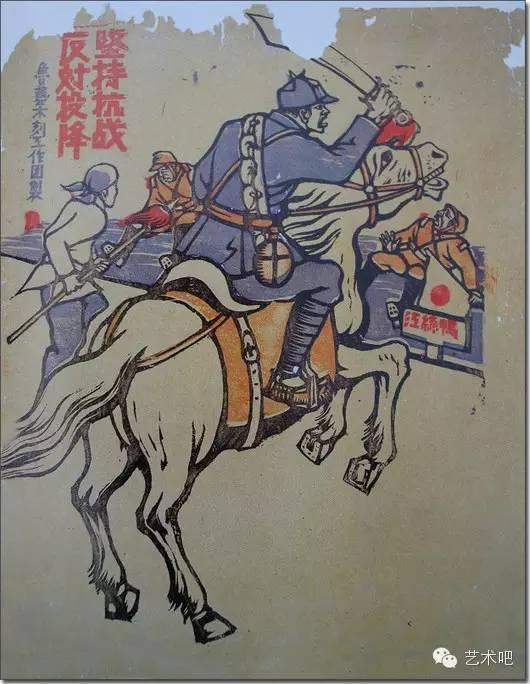 那个年代的版画作品