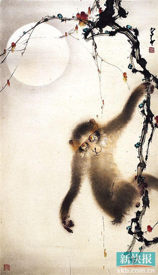 岭南画派艺术家注重写生 画的猴子形神兼备