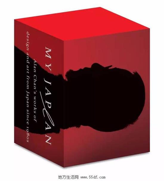 陈幼坚:日记书展览 日记分享会