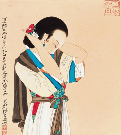 张大千 簪花仕女