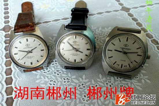 当时的郴州牌手表现在看起来依旧很洋气（网友供图）。 