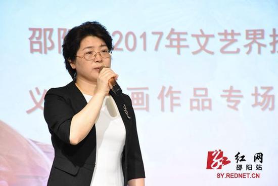 邵阳市文艺名家义捐书画助力灾后重建周迎春点赞
