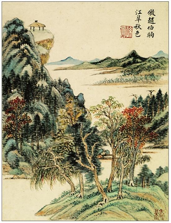 山水清晖虞山画派特展