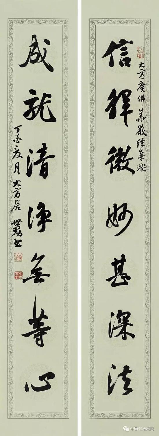 八法长新 张世刚书法新作展在京举行