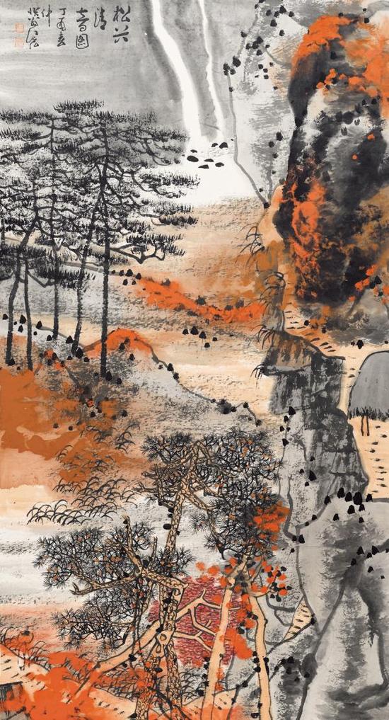 中华艺术宫重估上海当代山水画创作的意义与思考