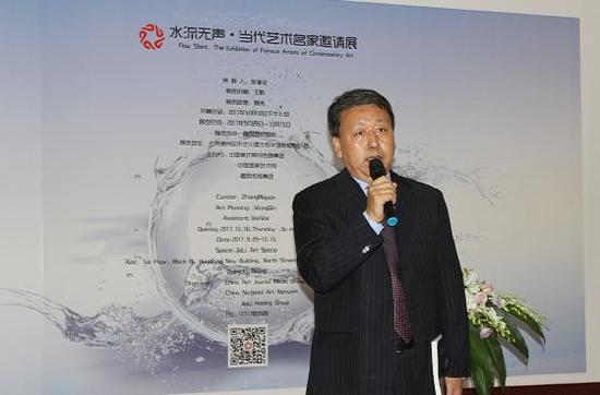 嘉利控股集团董事长刘宏伟先生讲话