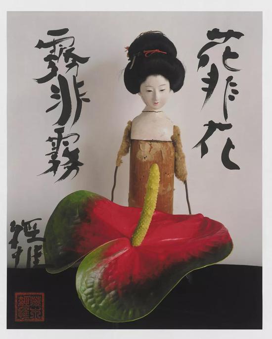 ? NOBUYOSHI ARAKI, KAYU, 2018. Courtesy of the art space AM (Tokyo)
