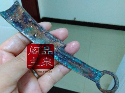 战国奇珍莒建邦长法化六字刀