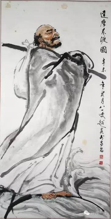 名家论道——彭友善从艺90周年研讨会纪要