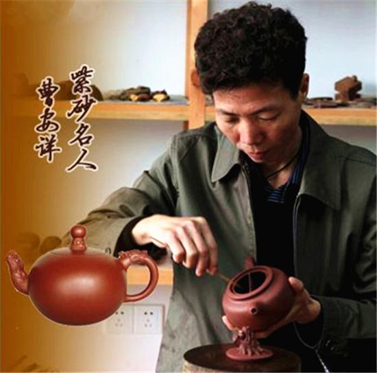 杨子680万拍下顾景舟再传弟子曹安祥紫砂香炉