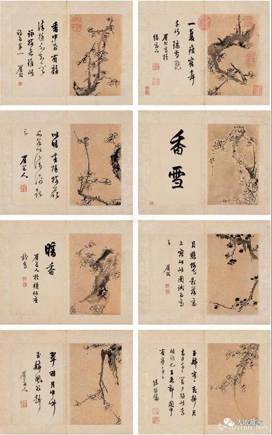 明朝奇人陈继儒 收藏董其昌作品不计其数|董其昌|收藏|书法_新浪收藏_新浪网