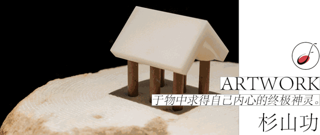 前段时间，有一部纪录片又刷了屏。