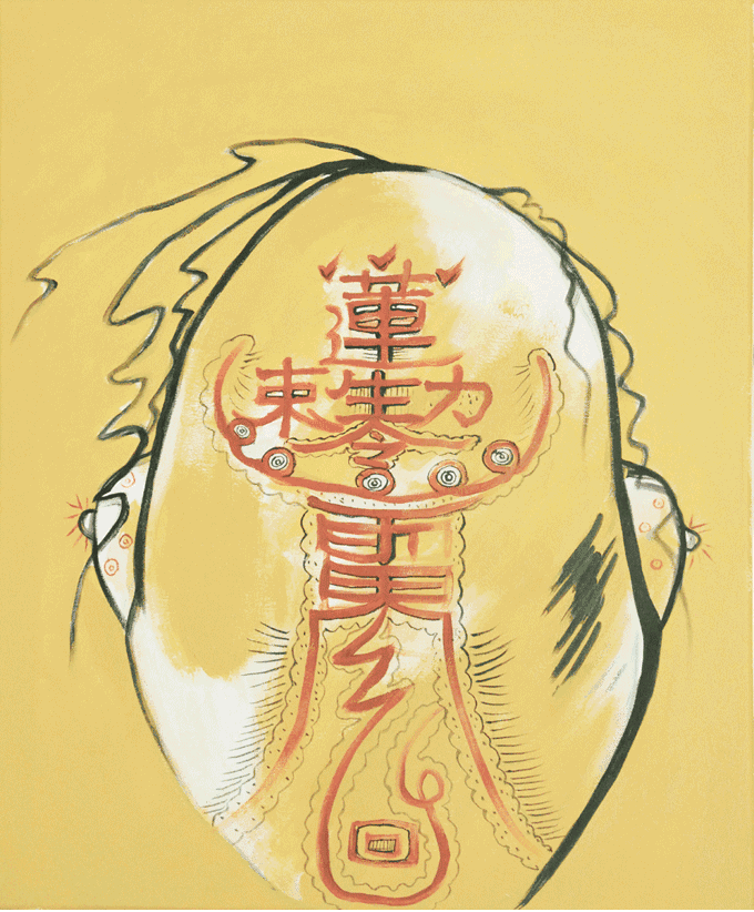 中国一 家人之三 （ 布面丙烯 60cm x 50cm 2016年12月）