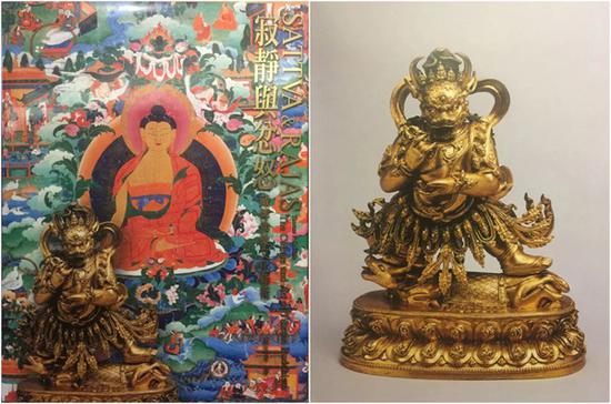 与忿怒—藏传佛教文化艺术》,图版270,15世纪 永乐风格 密修阎魔天